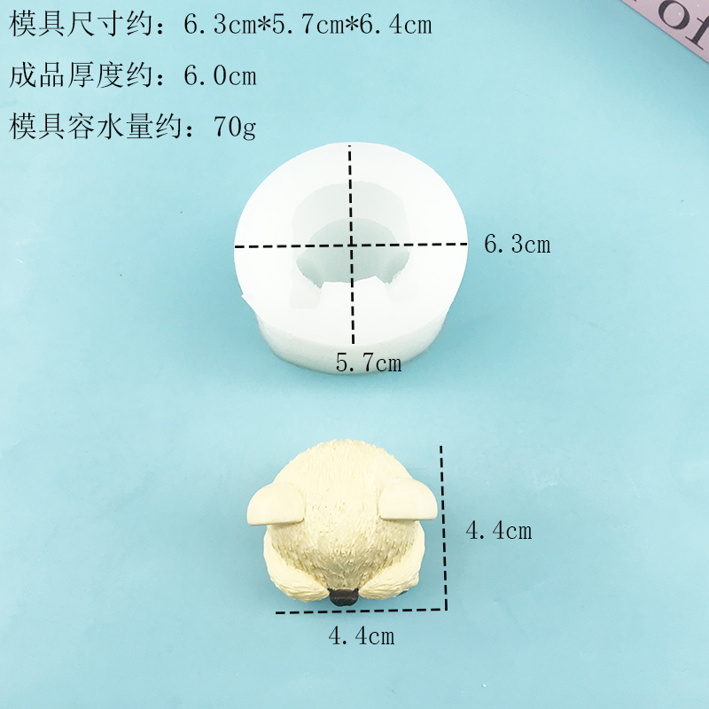 Moule en Silicone petit ours b - Candle Supplies Eu avis et prix