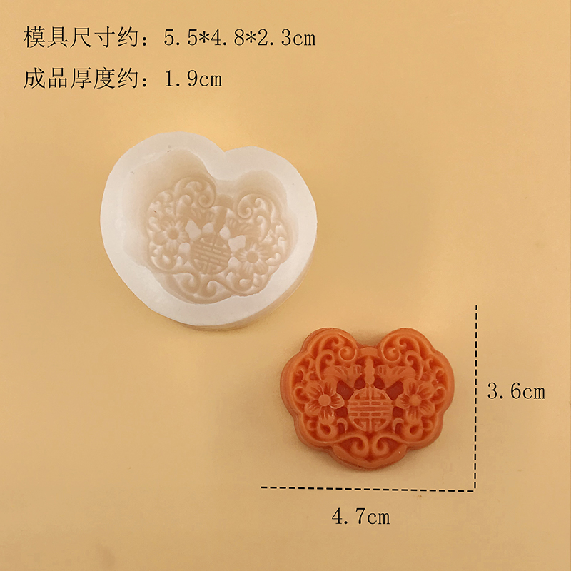 Ruyi Lock – moule en Silicone  - Candle Supplies Eu avis et prix