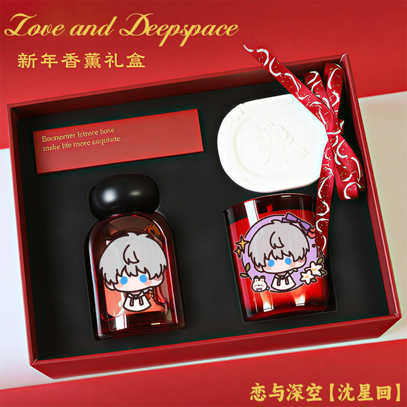 Anime Love and Deepspace Zayne - Candle. Queen avis et prix